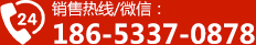 聯係泡芙短视频网址